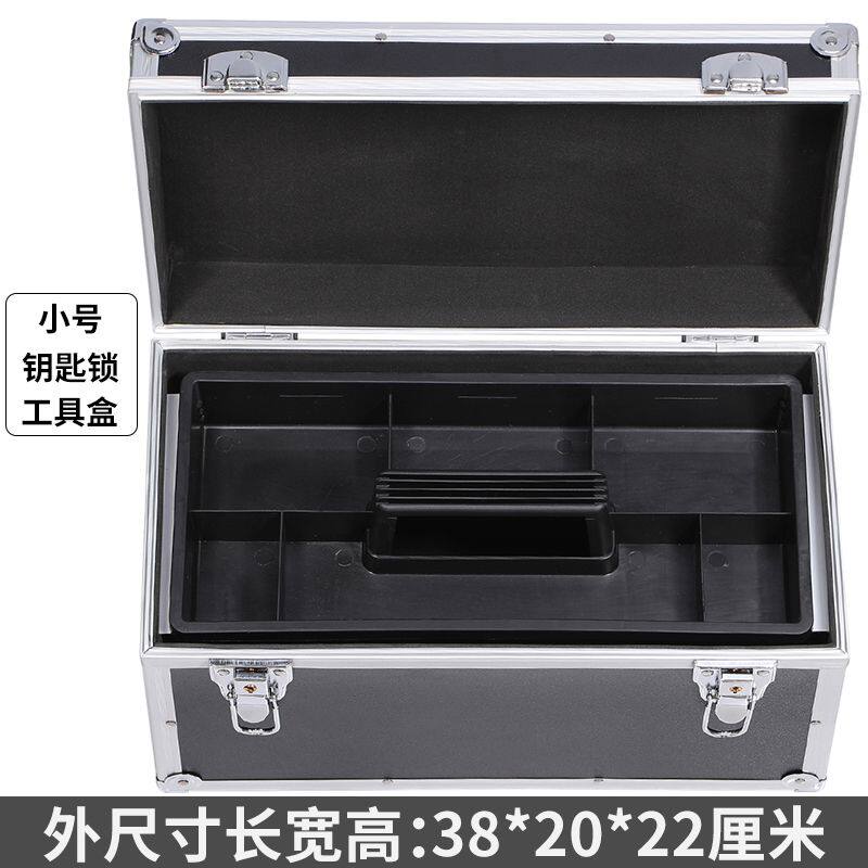 多功能家用储物箱出诊美容工具箱医用手提式便携收纳箱子带锁双层