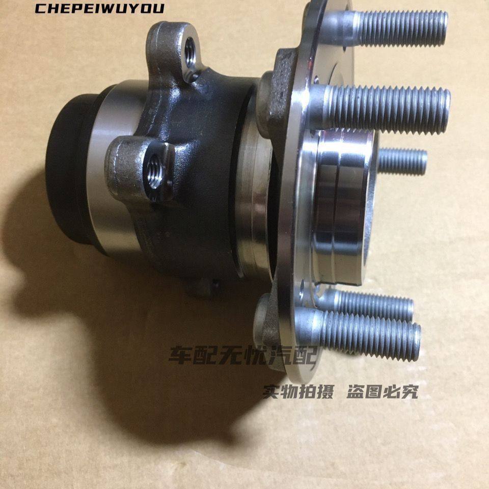 北汽新能源EU5/R5绅宝新D