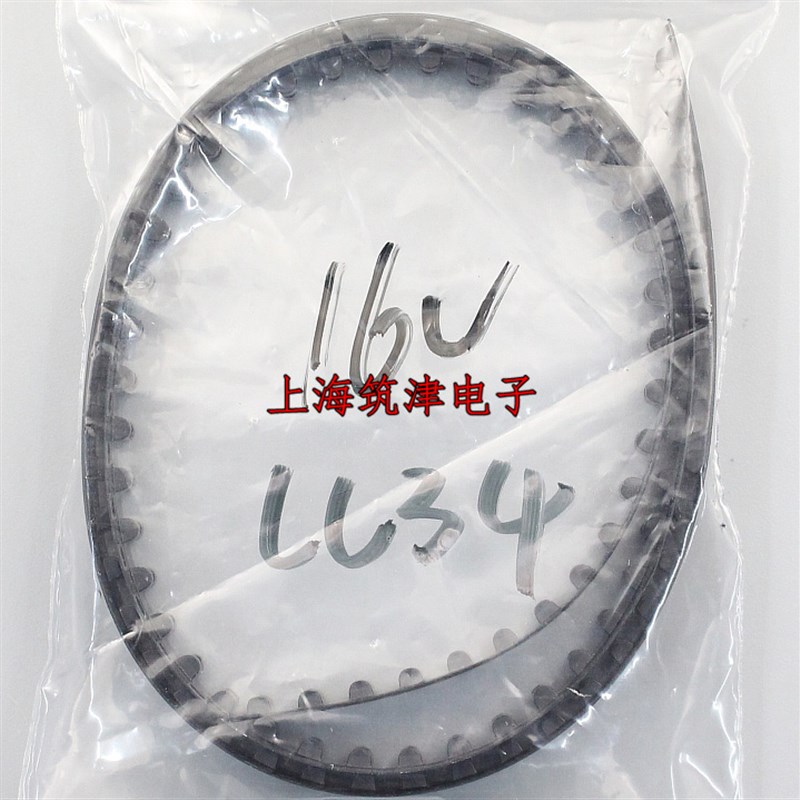 贴片稳压二极管 0.5W 16V ZMM16V 1206 LL34 圆柱稳压管(100只)