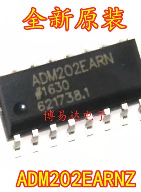 全新原装 ADM202EA ADM202EARNZ 贴片SOP16
