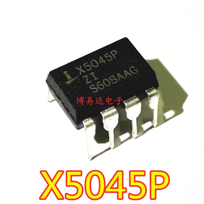进口 X5045P DIP-8 直插 X5045PZ  X5045PZI 环保INTERSIL