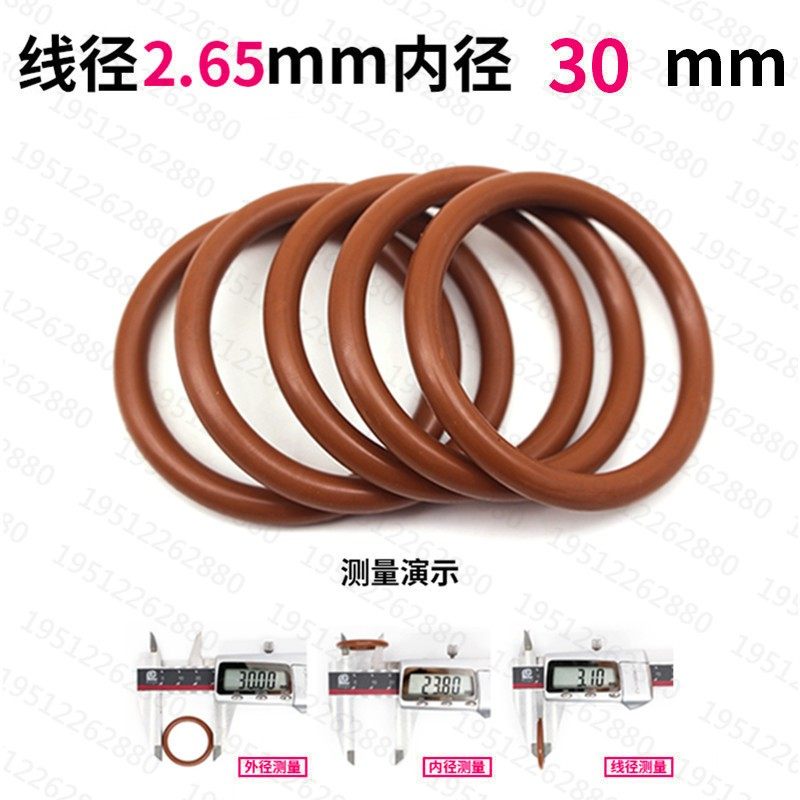 氟胶O型圈密封圈线径2.65MM*内径4 4.5 5 6 8 10 15 16---77.5MM,个性定制/设计服务/DIY,明信片定制,淘宝优惠券,粉丝福利购,淘宝优惠卷