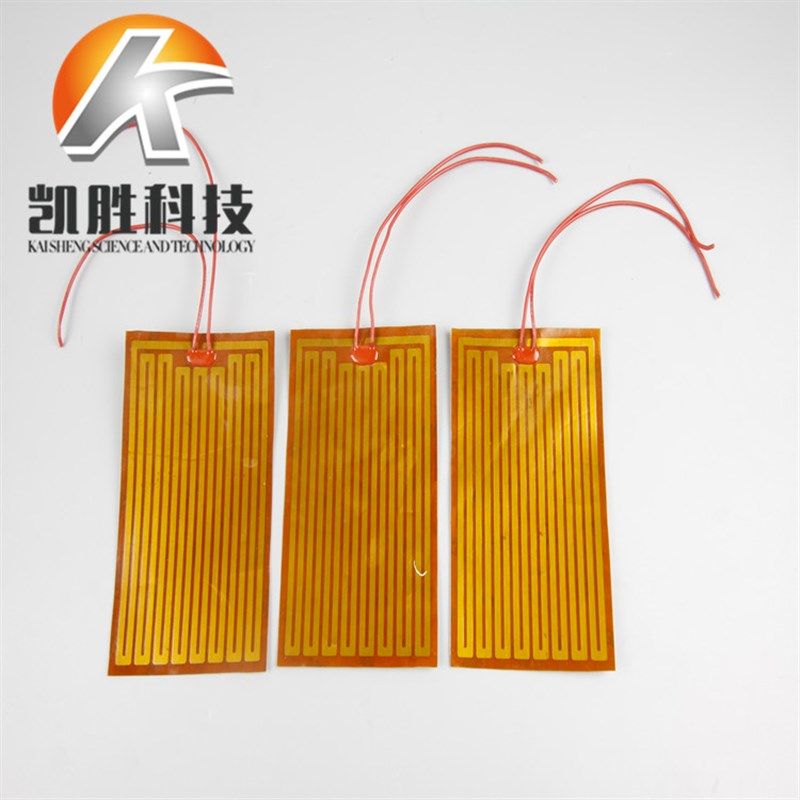 PI膜加热膜 12V聚酰亚胺加热膜 3D打印热床加热片 油底壳加热贴