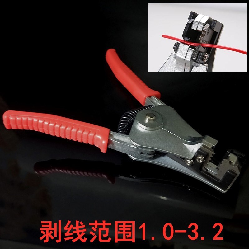 接线端子RV2-4加厚国标紫铜PVC带胶红铜0型0T2-4链接电线圆口线耳