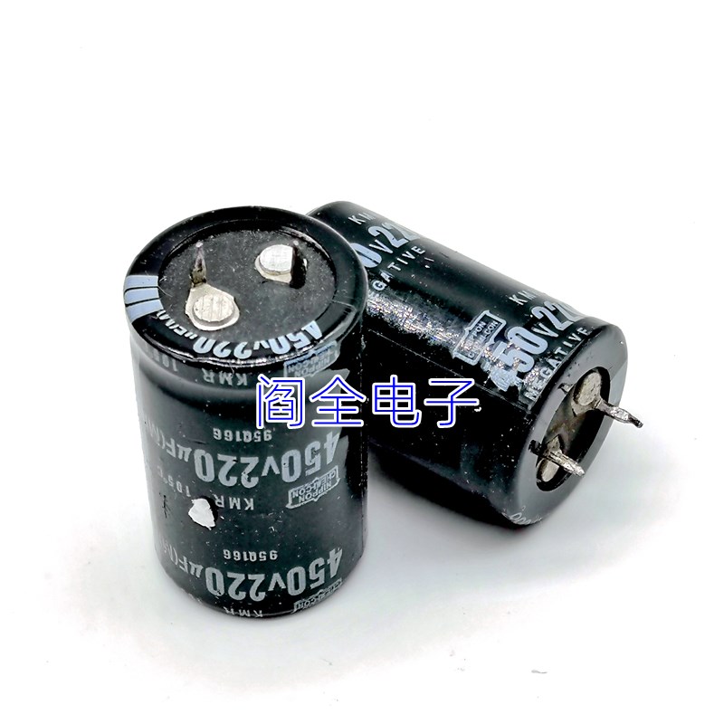 电解电容 450V220UF 硬脚 220UF450V 450V220 体积:25*40mm