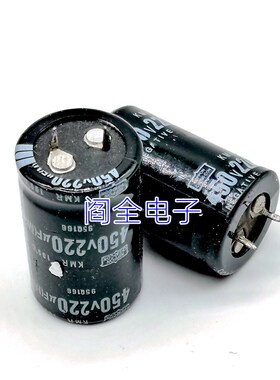 电解电容 450V220UF 硬脚 220UF450V 450V220 体积:25*40mm