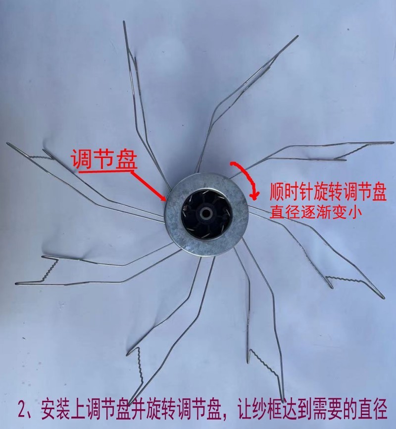 手摇电动绕线倒线缠线卷线络筒槽筒倒毛机配件绞纱线框线撑子伞架