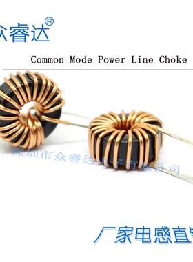 铁硅铝磁环电感T050125直径16MM黑色环形线圈扼流圈3.3UH-220UH