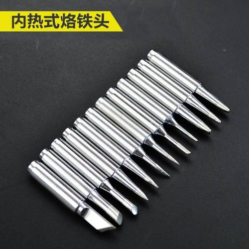 广探内热电式烙铁络铁头刀头电骡铁头特尖扁头洛铁头60W烙铁头