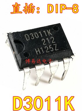 原装SQD3011K D3011K 液晶电视电源芯片 进口现货