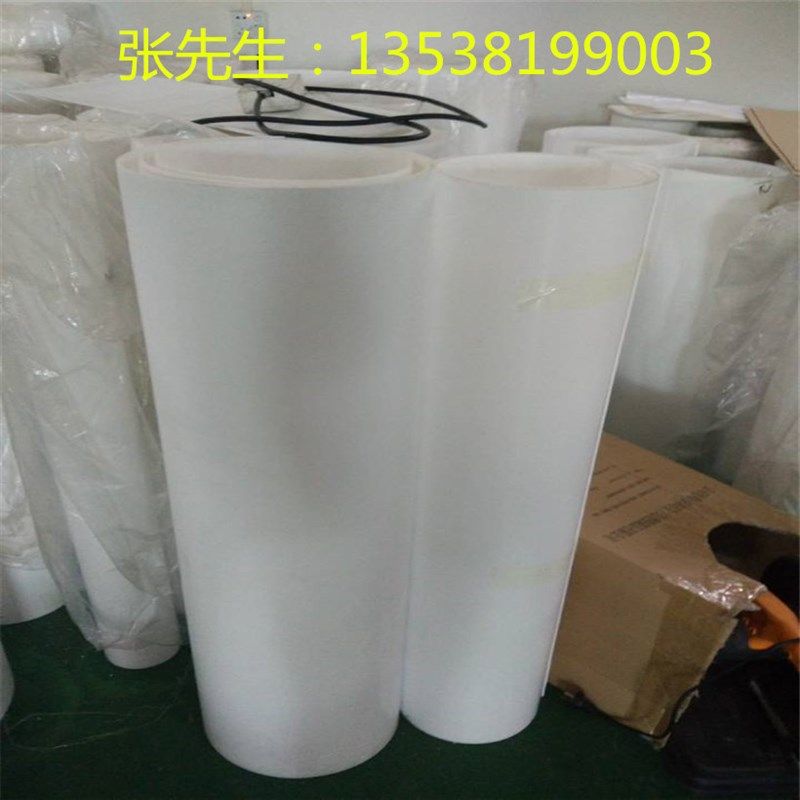 聚四氟乙烯管铁氟龙板薄片四氟管PTFE棒塑料王板F4耐高温膜15mm,个性定制/设计服务/DIY,明信片定制,淘宝优惠券,粉丝福利购,淘宝优惠卷