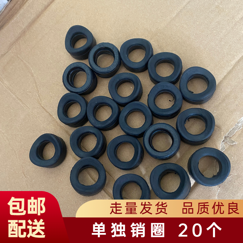 徐工15 55 g60 75 80 135 150 155斗齿销子单独销181 200 300T胶