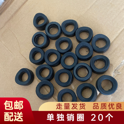 徐工15 55 g60 75 80 135 150 155斗齿销子单独销181 200 300T胶