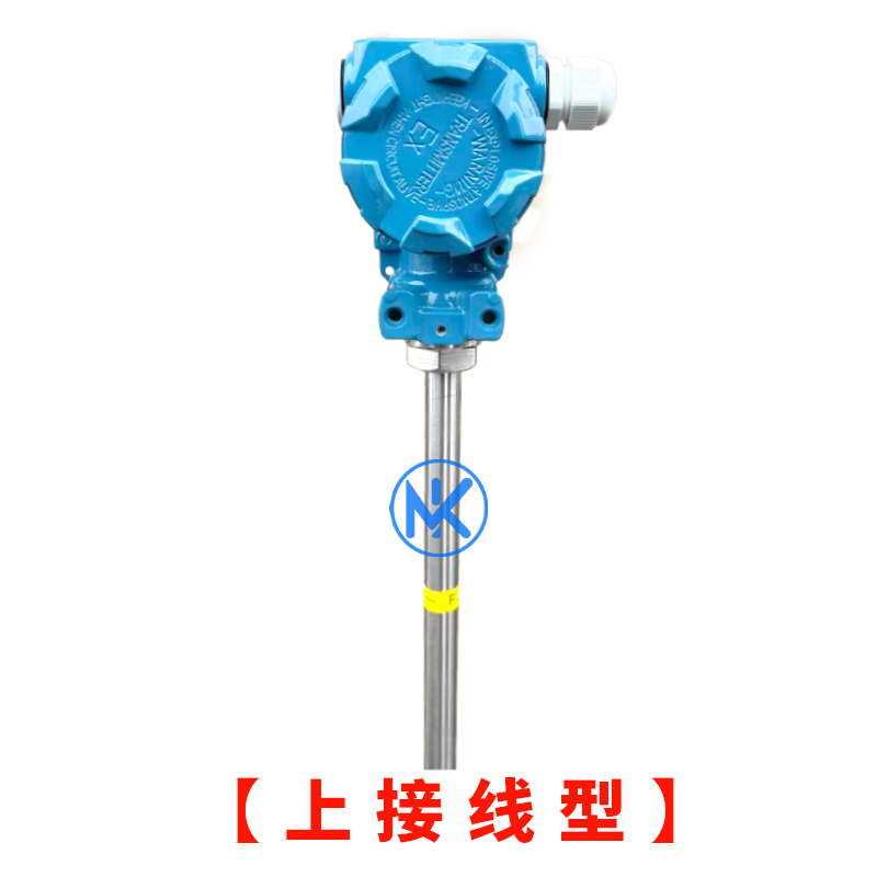 UHZ磁翻板液位计水位计不锈钢带远传4-20mA模拟量磁性开关量输出