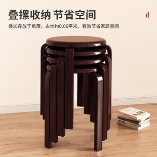 餐凳家用全实木可叠放圆凳家用矮凳橡木板凳现代简约客厅餐桌椅子