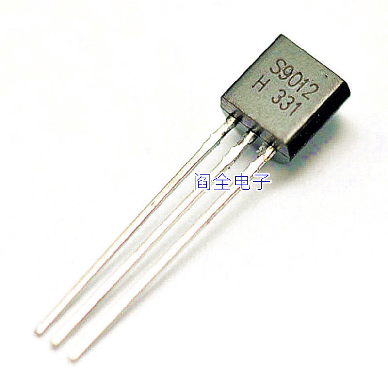 三极管S8050 S9013 S9012 S8550 S9014 S9015 2N5551 1015 1815