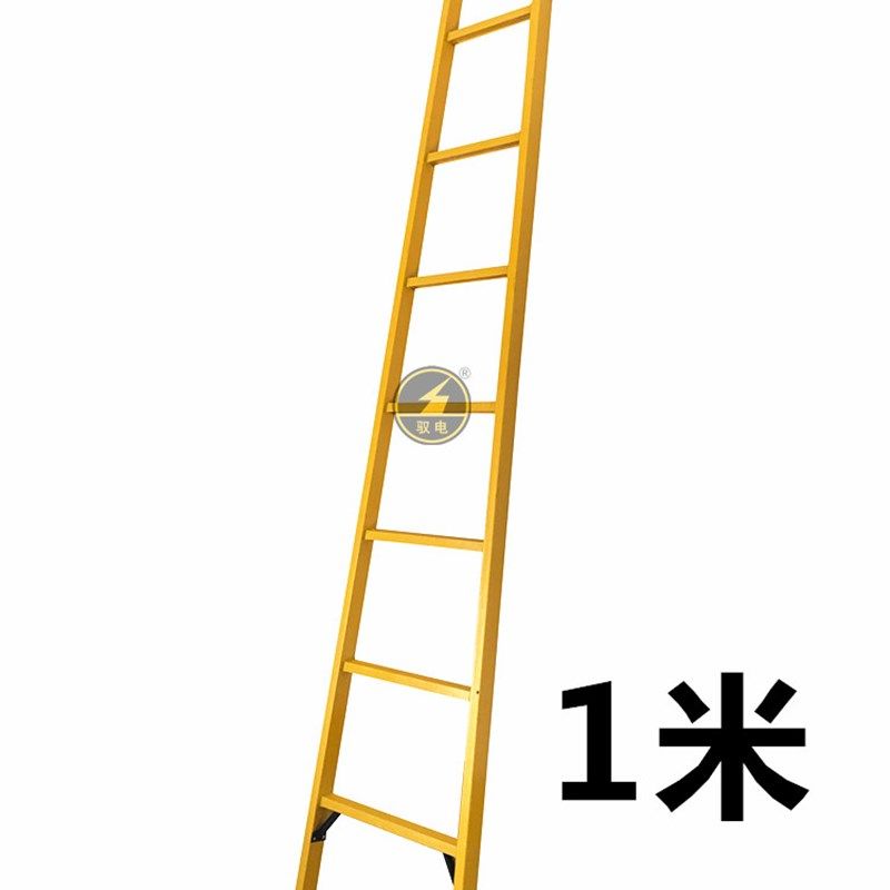 绝缘人字梯/合梯/伸缩梯/电工直梯/折叠梯/加厚工程梯/玻璃钢梯子,搬运/仓储/物流设备,机械式停车设备（立体停车库）,淘宝优惠券,粉丝福利购,淘宝优惠卷