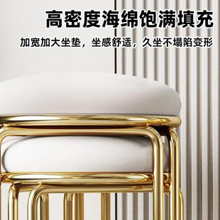 圆凳子家用现代简约高板凳可叠放餐椅轻奢高级感不锈钢餐桌小椅子