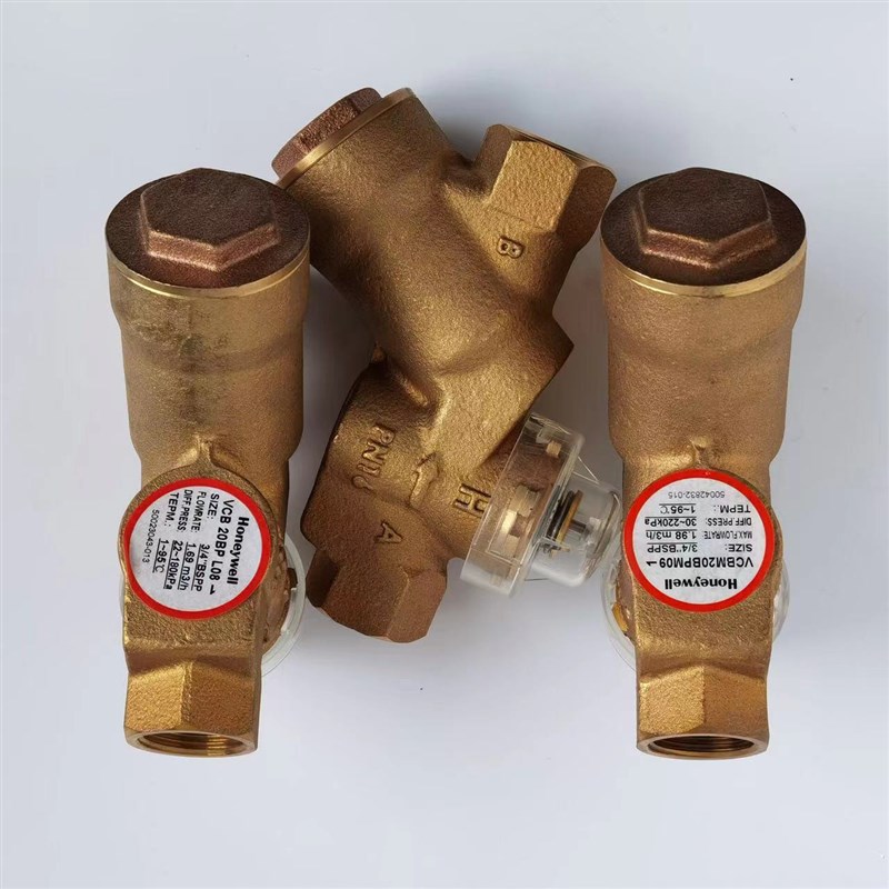 霍尼韦尔电动阀二三通螺纹连接VC6013/VN6013/VN4013水阀门执行器