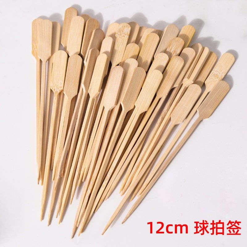 网红糖葫芦扁竹签冰棍杆球拍草莓签迷你小串山楂雪糕棒剪刀签商用 - 封面