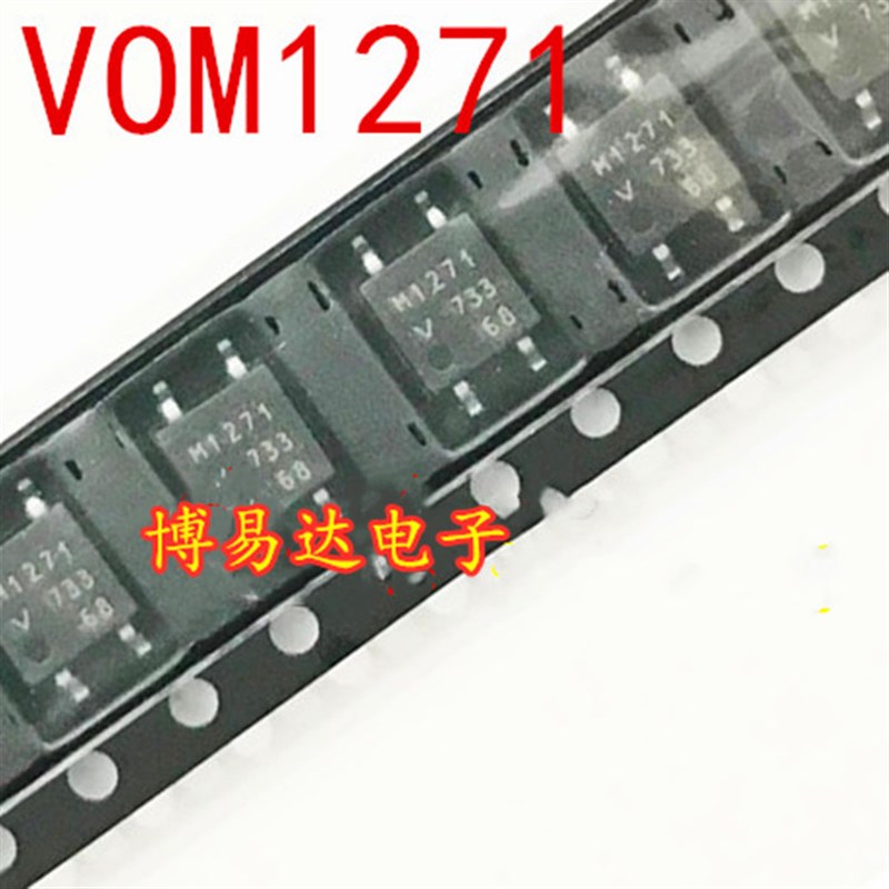 VOM1271T M1271T 光隔离器 - 晶体管,光电输出 SOP-4 贴片