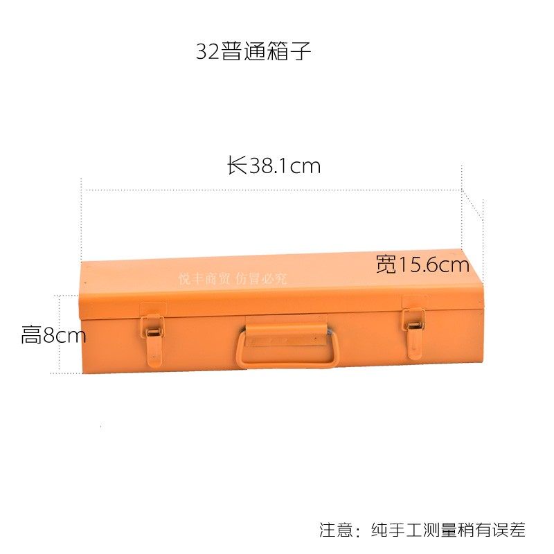 PPR热熔器支架U型底座折叠支撑架温控器塑焊机手柄三芯防烫绝缘线,搬运/仓储/物流设备,机械式停车设备（立体停车库）,淘宝优惠券,粉丝福利购,淘宝优惠卷