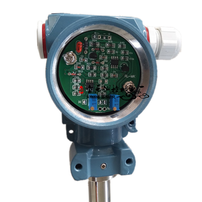 磁翻板远传变送器磁性浮子液位计液位传感器4-20mA 24VDC捆绑式