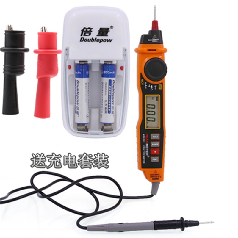 华谊数字数显高精度笔式万用表微型自动迷你J袖珍万能表便携MS821