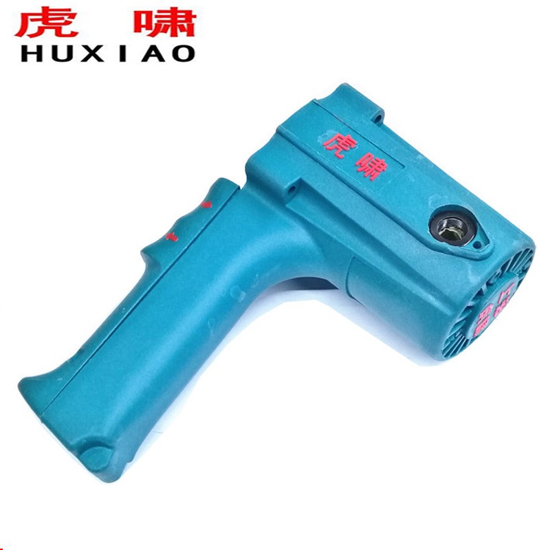 上海虎啸电动扳手配件E16/12C/S20/20C/22C/24C定子机壳塑盘簧线