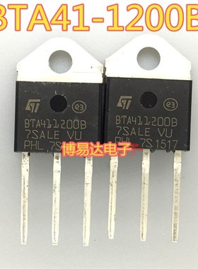 直插 BTA411200B BTA41-1200B 41A 1200V TO-P3 双向可控硅 全新