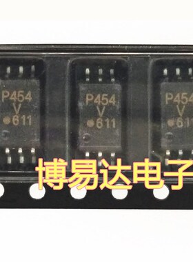 全新  ACPL-W454 ACPL-W454V SOP-6贴片 光耦W454V 原装进口