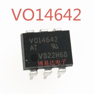 全新原装进口VO14642 VO14642AT 直插DIP-8 光耦