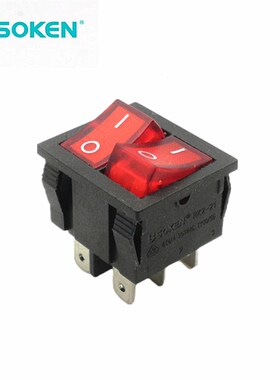 SOKEN综研船型开关RK2-21 黑红色6脚2档电源开关电饼铛小双联带灯