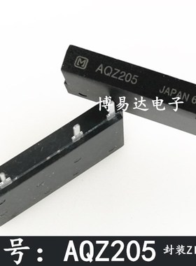 全新原装进口 AQZ205 AQZ205  AQ205D ZIP-4光耦继电器固态继电器