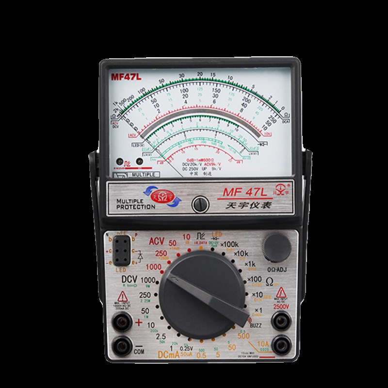 南京天宇MF4h7L外磁式指针式万用表机械式防烧万能表高精度电工
