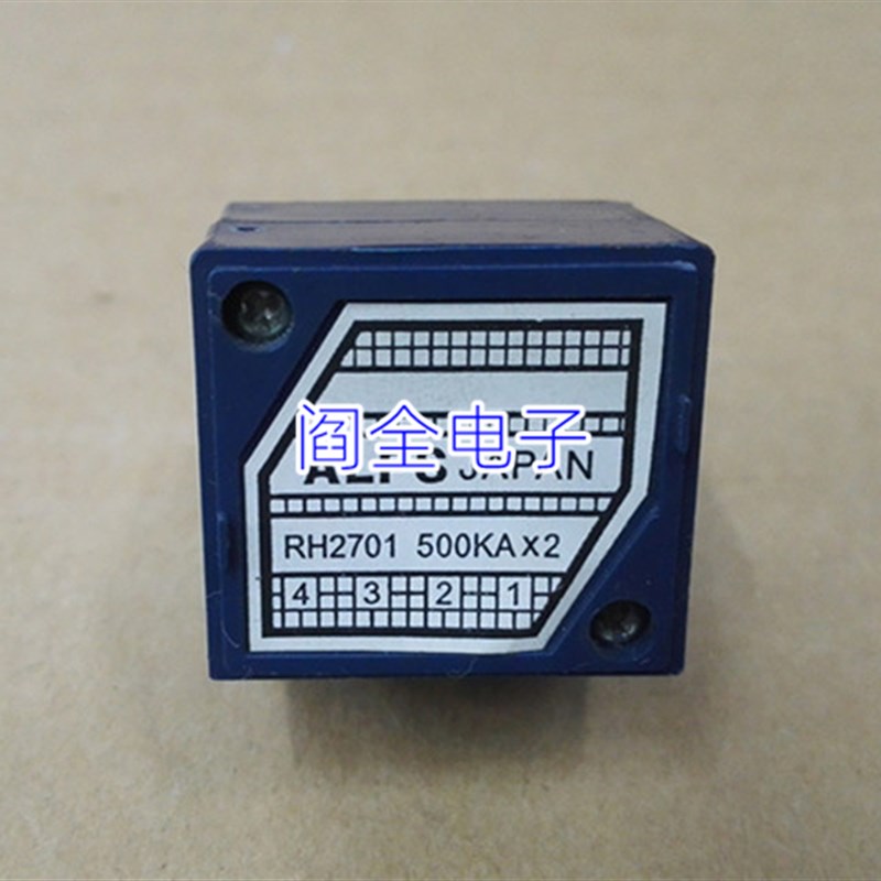 发烧级高精度双联音量电位器RH2701-50KA*2电阻步进式指数型100K
