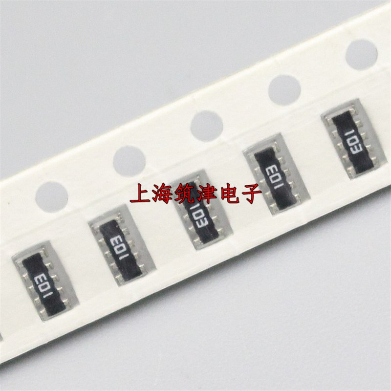 0603贴片排阻 0603X5 10K 103 10千欧 10P5R 2*5P 10脚(100只)