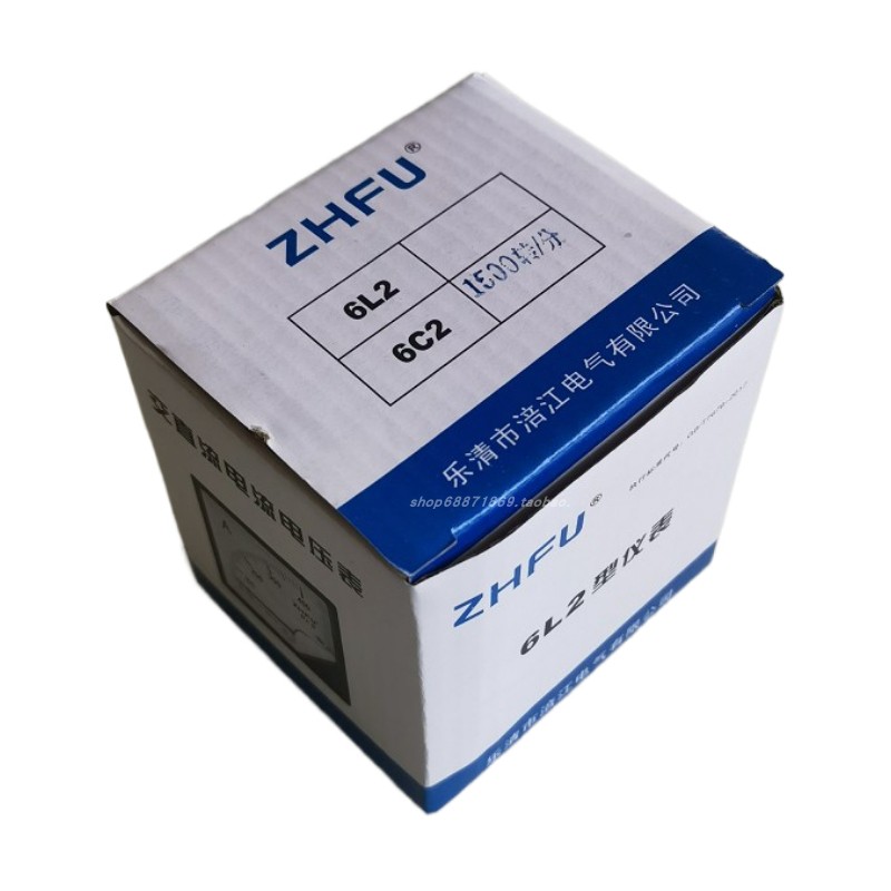 6C2-1500RPM/转分变频器模拟量转速表速度表DC0-10V/4-2Y0mA调速