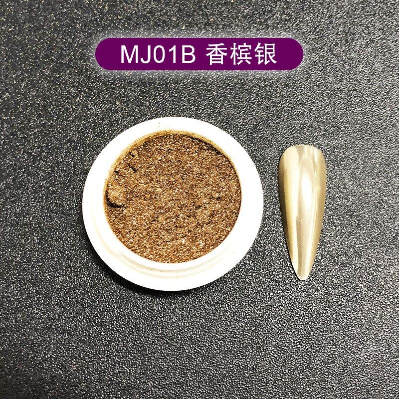 美甲魔镜粉镜面粉电镀金属粉美甲钛金粉镭射超亮极光粉支架装饰,搬运/仓储/物流设备,机械式停车设备（立体停车库）,淘宝优惠券,粉丝福利购,淘宝优惠卷