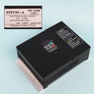 电梯门机变频器SYFC01-A国产替代申菱AAD0302控制器NSFC01-01A