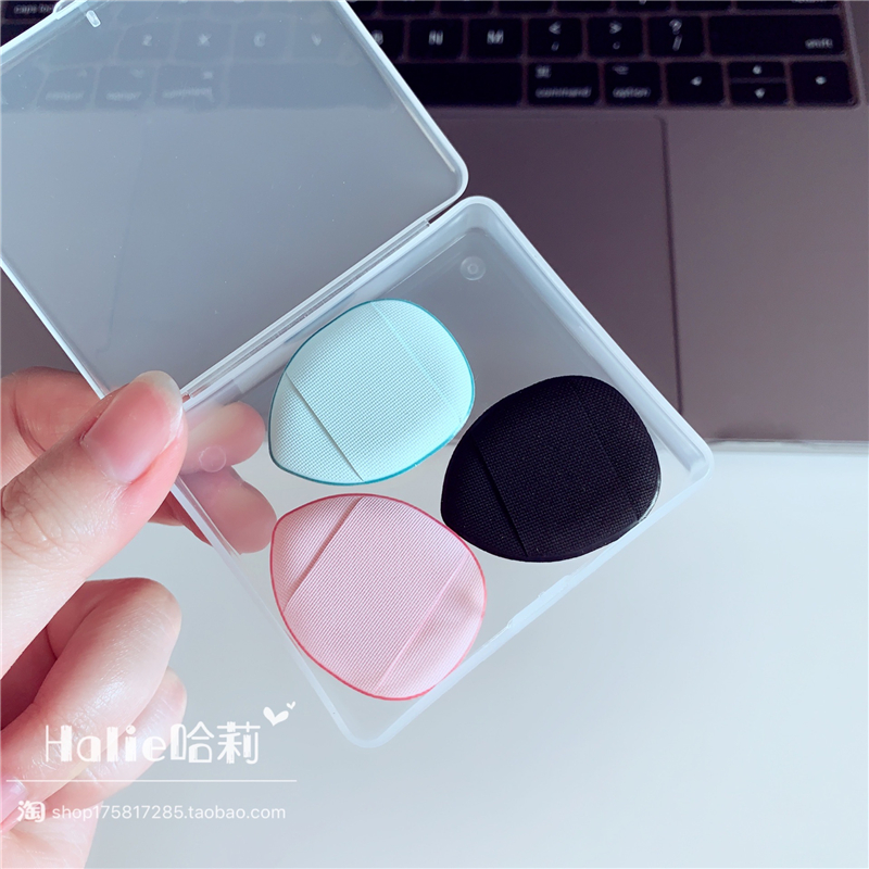 Halie新品迷你手指气垫粉扑不吃粉美妆蛋干湿两用化妆海绵