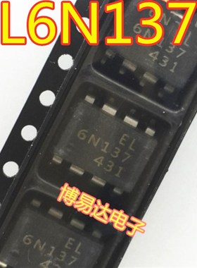 全新原装EL6N137S 6N137 逻辑输出/光耦 SOP-8 EL6N137S-TA 贴片