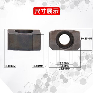 数控机床加工中心BT30BR40主轴定位键刀柄定位块钻工端键淬火加硬
