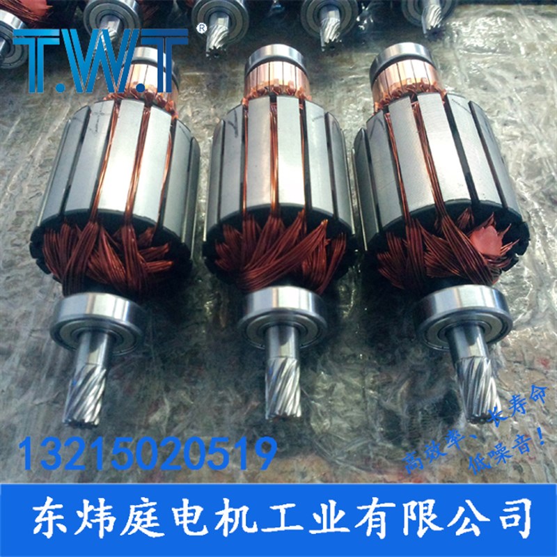 twt电机  07SGN-30W直流减速电机 07SP 24V 90V台湾东炜庭电机