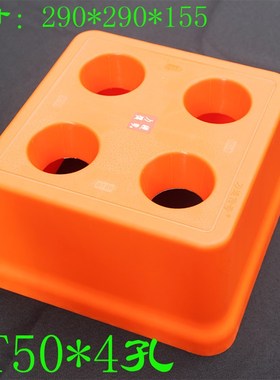 BT30BT4050CNC加工中心刀柄架 加厚塑胶简易刀头收纳架数控刀具盒