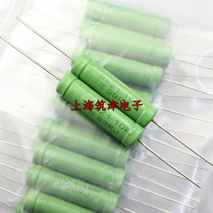 线绕电阻 RX21-10W 39RJ 39R 39欧 铜脚5% 绕线电阻 原(20只10元)