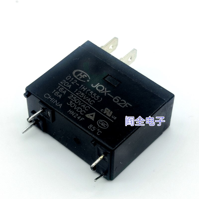 电热水器JQX-62F-012-1H微波炉MPL-112-A继电器302WP-1AH-CMO212V