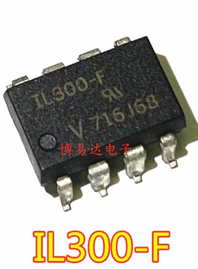 光耦IL300-F IL300-D IL300-E IL300-G SOP-8/贴片八脚直拍