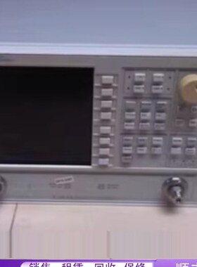 出售是德安捷伦8722ES 8719ES 8714ES 8753ES矢量网络分析测试仪