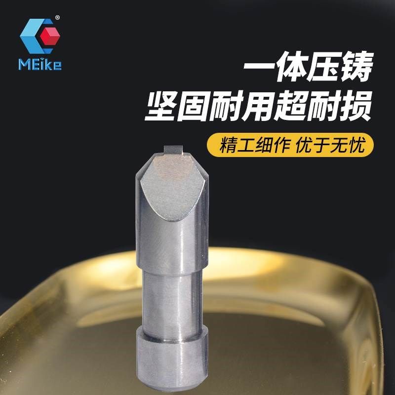 新款魅客优质金刚石砂轮修整平头成型刀磨床外圆扁修整笔螺纹洗石